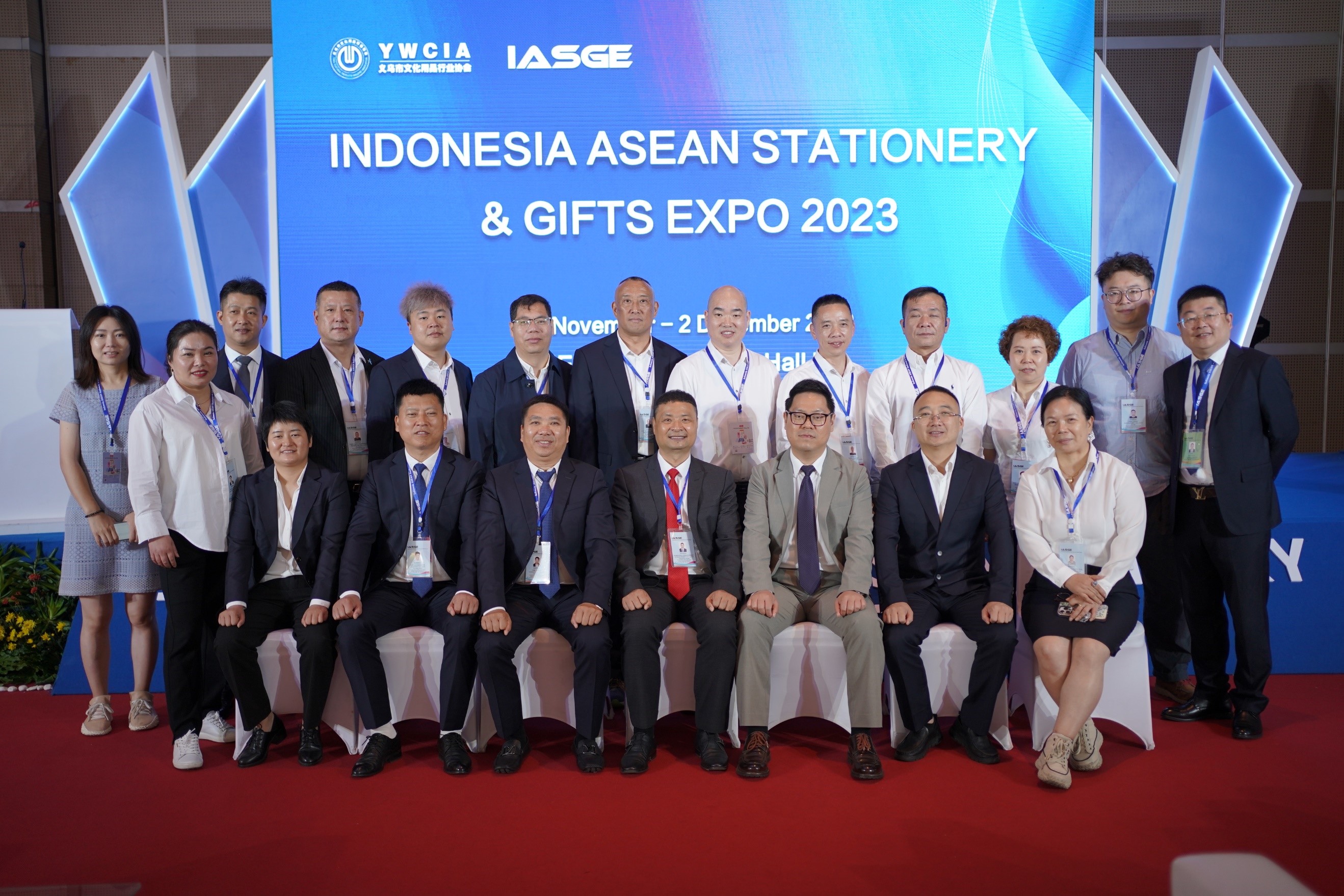 Indonesia ASEAN Stationery & Gifts Expo 2023