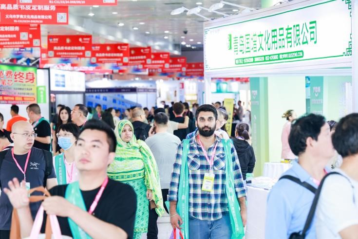 China Yiwu Stationery & Gift Exhibition 2025
